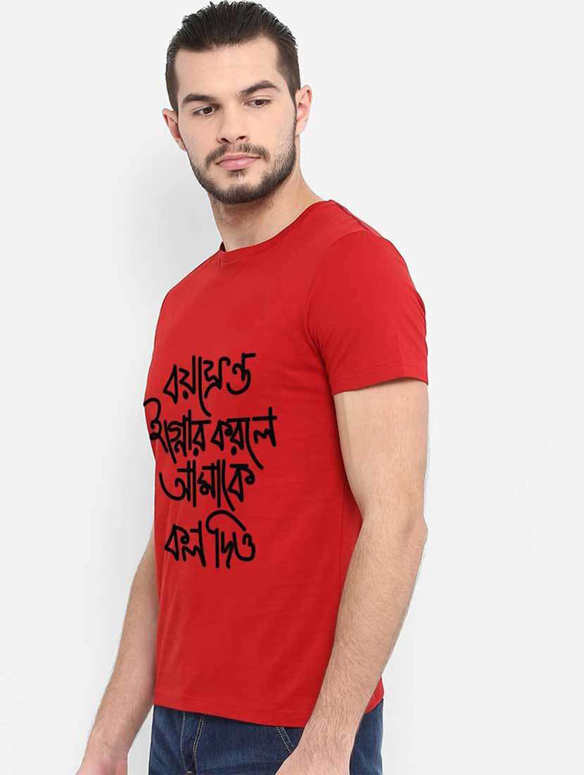 men round neck front print sweatshirt - 19385679 -  Standard Image - 1