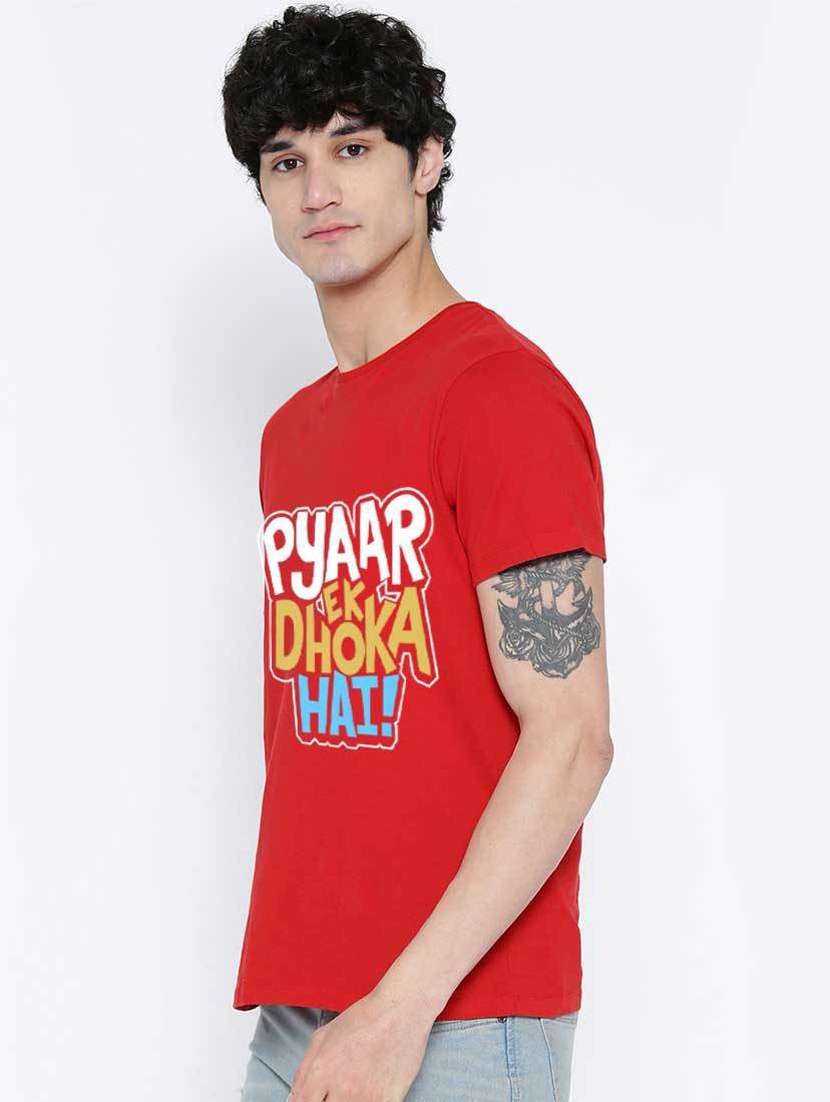men round neck front print sweatshirt - 19385684 -  Standard Image - 1