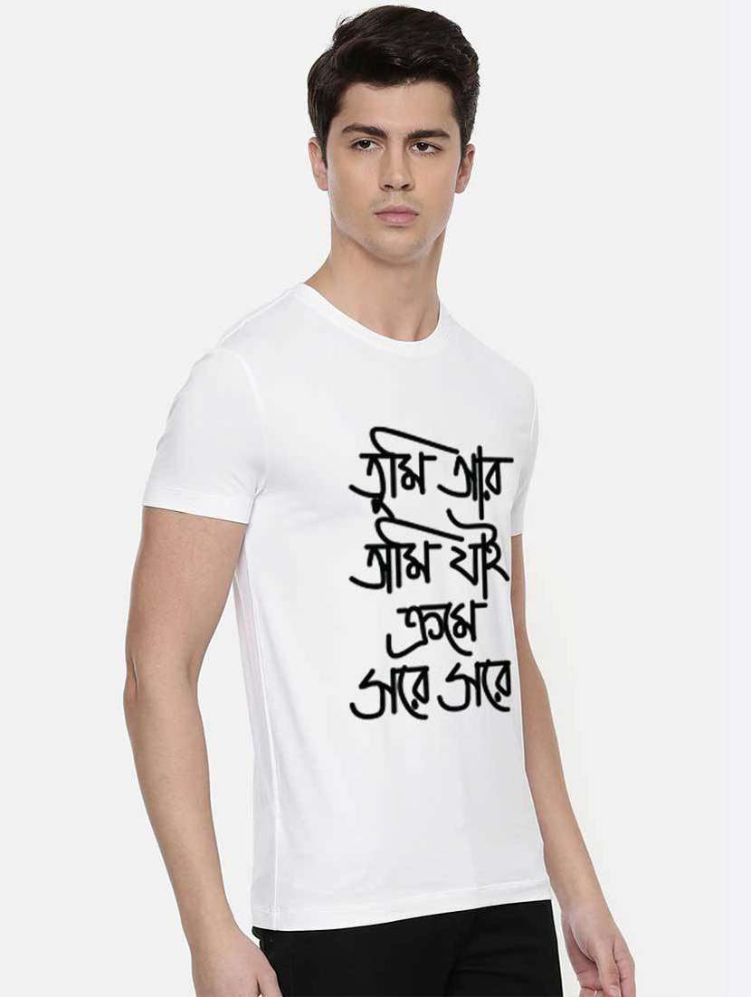 men round neck front print sweatshirt - 19385694 -  Standard Image - 1