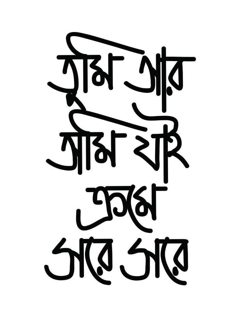 men round neck front print sweatshirt - 19385694 -  Standard Image - 4