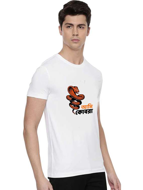 printed cotton regular t-shirt - 19411968 -  Standard Image - 1