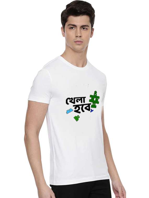 printed cotton regular t-shirt - 19411972 -  Standard Image - 1