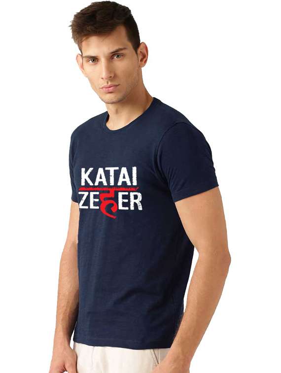 printed cotton regular t-shirt - 19411997 -  Standard Image - 1