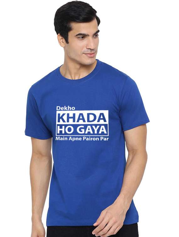 men printed round neck t-shirt