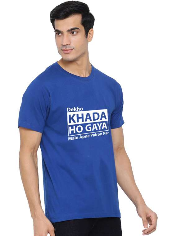 printed cotton regular t-shirt - 19412004 -  Standard Image - 1