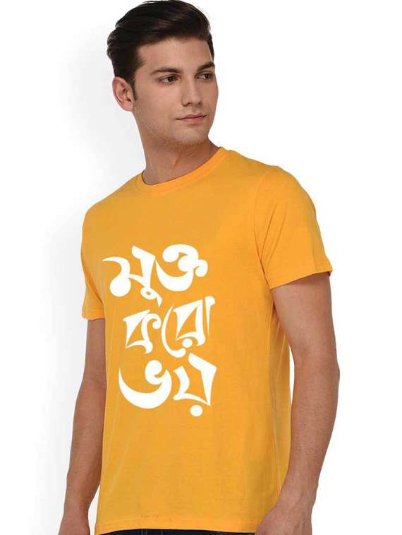 printed cotton regular t-shirt - 19412020 -  Standard Image - 1