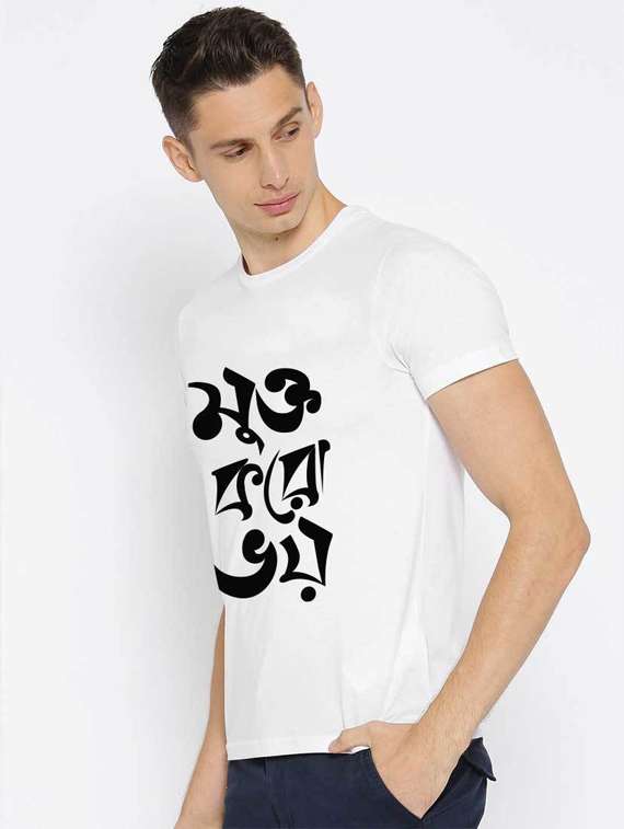 printed cotton regular t-shirt - 19412021 -  Standard Image - 1