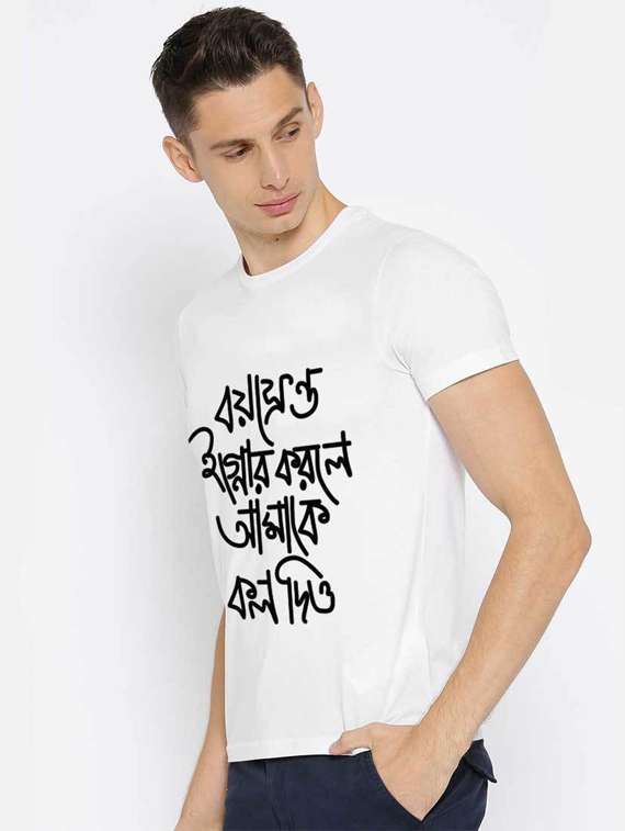 printed cotton regular t-shirt - 19412031 -  Standard Image - 1