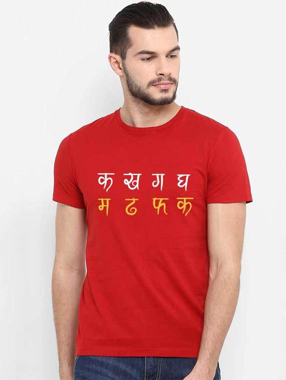 printed cotton regular t-shirt