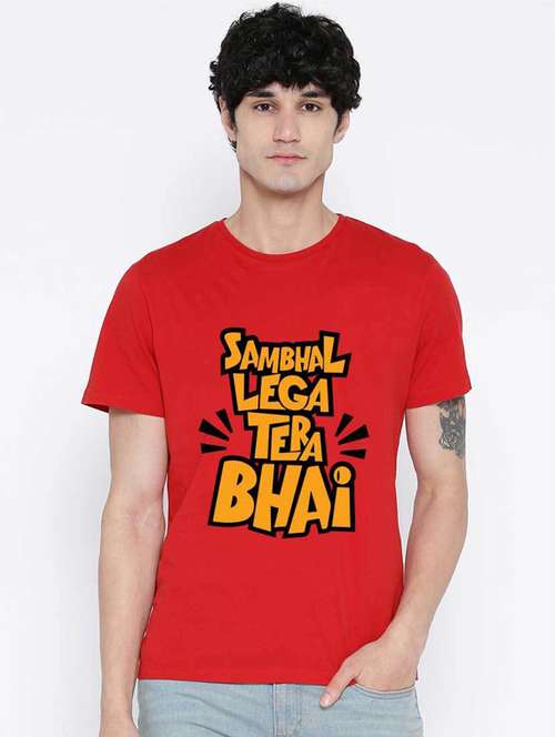 printed cotton regular t-shirt - 19412039 -  Standard Image - 0