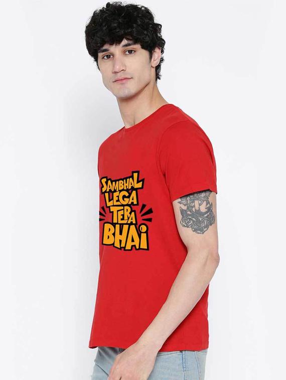 printed cotton regular t-shirt - 19412039 - Standard Image - 1