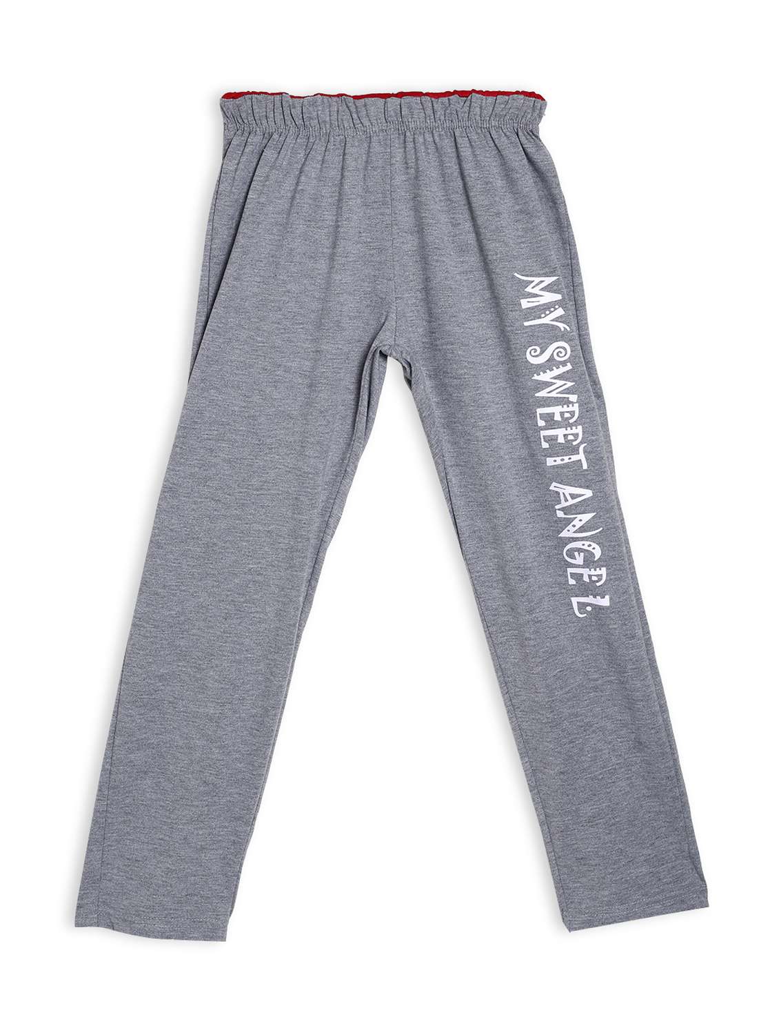 pack of 2 track pant - 19440802 -  Standard Image - 1