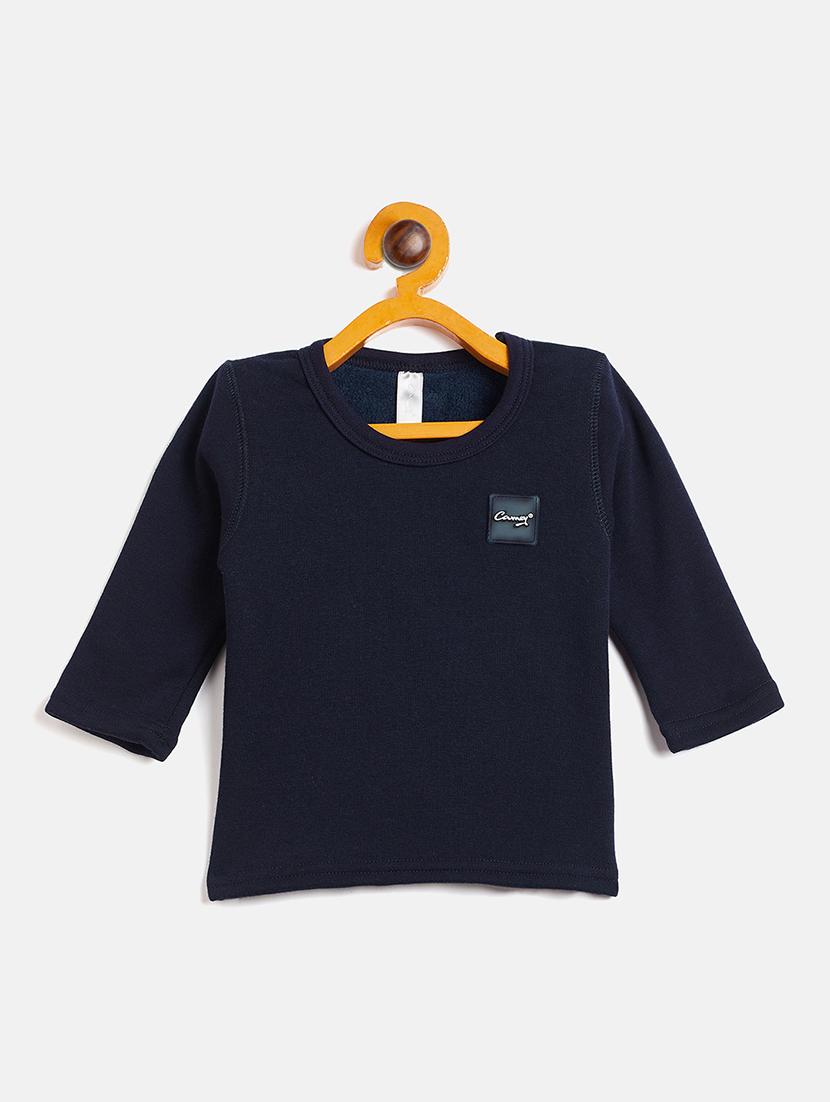navy blue solid thermal set - 19503578 - Standard Image - 1