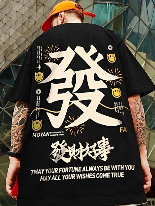 crew neck back printed t-shirt - 19600834 -  Standard Image - 0