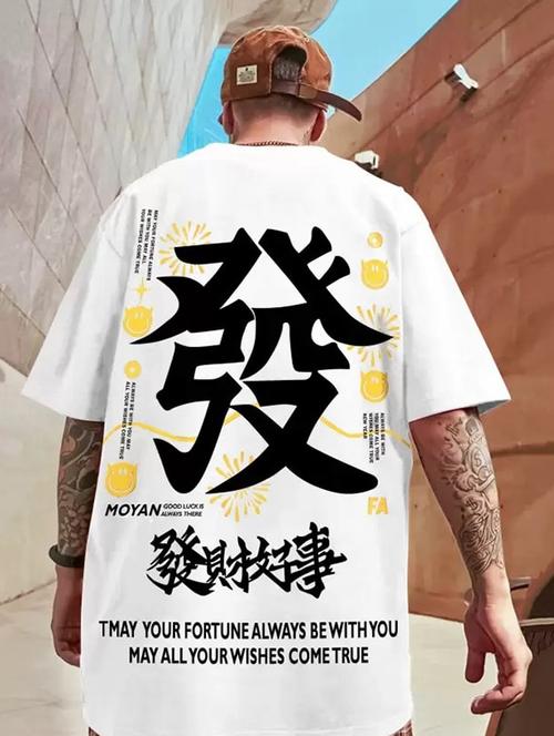 crew neck back printed t-shirt - 19600836 - Standard Image - 0