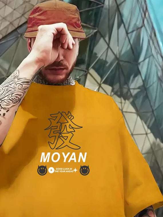 men round neck back printed oversized t-shirt - 19600837 -  Standard Image - 1