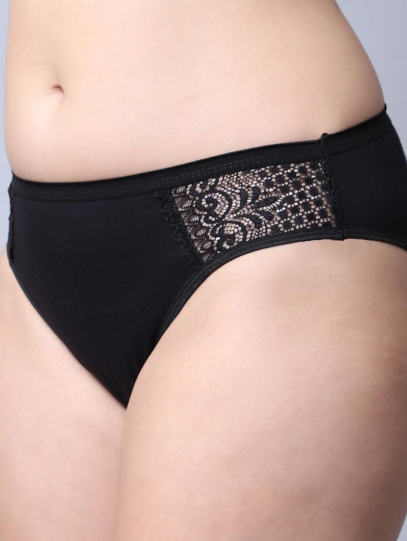black cotton hipster panty - 19625984 - Standard Image - 4
