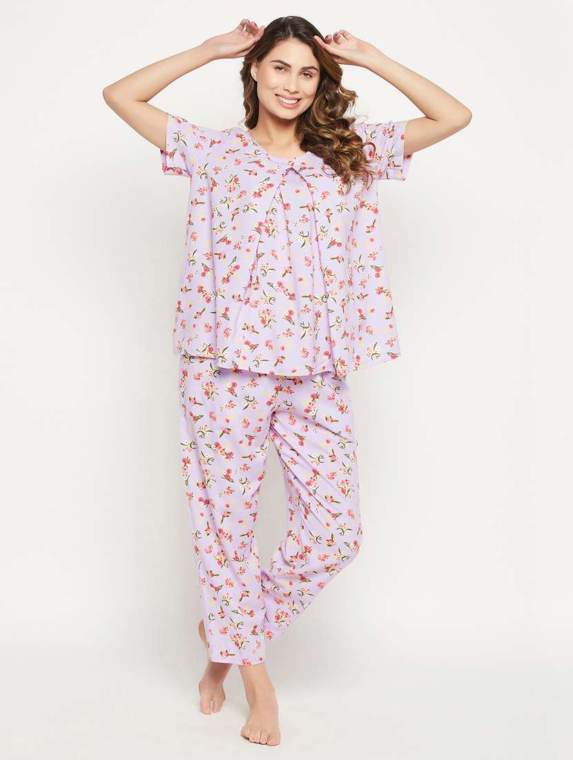 printed pyjama set nightwear set - 19665210 -  Standard Image - 1