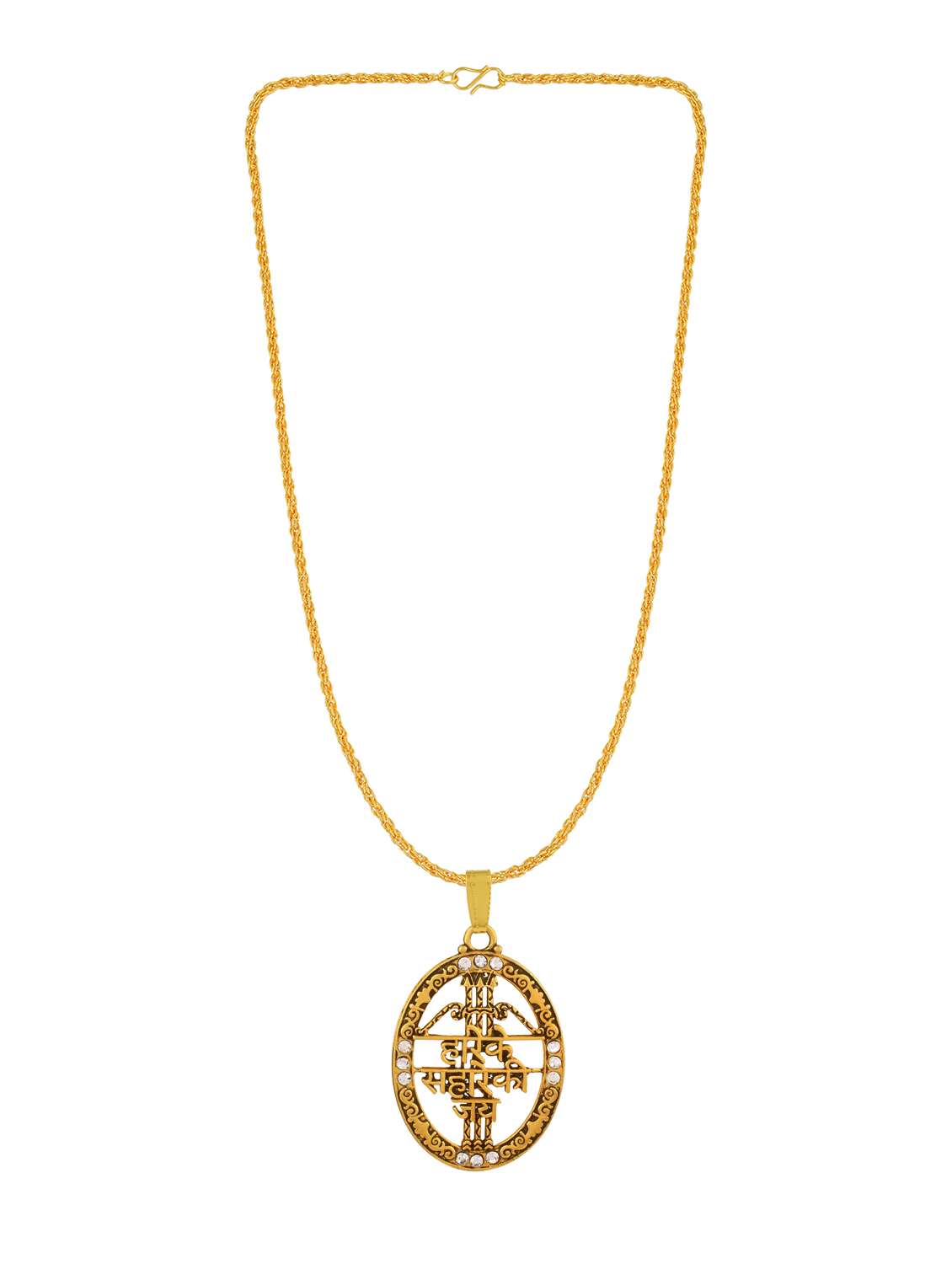 men gold plated pendant  - 19696641 -  Standard Image - 1