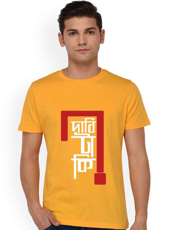 printed cotton regular t-shirts