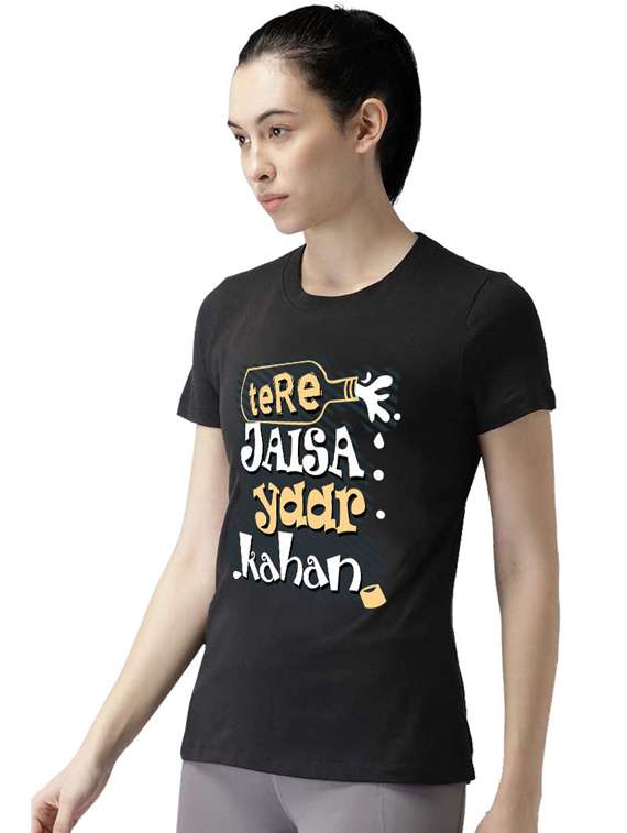 women's front print round neck t-shirt - 19782053 - Standard Image - 1