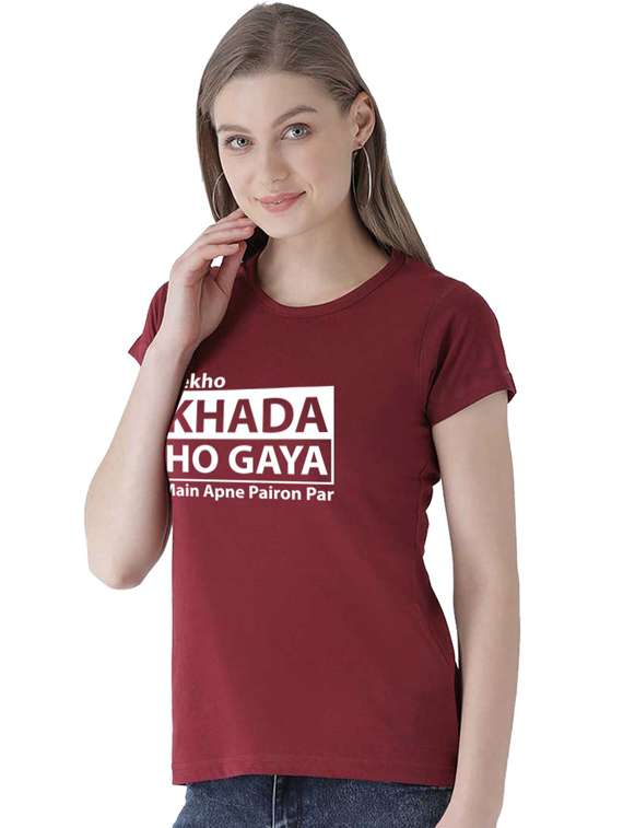 women's chest print round neck t-shirt - 19782226 -  Standard Image - 1