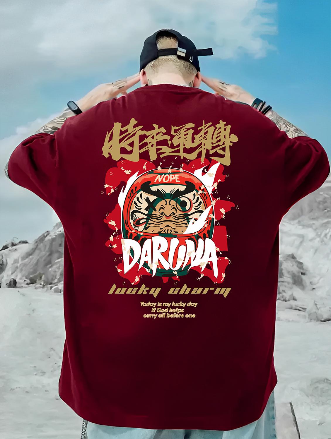 men maroon oversized front & back printed t-shirt - 19818726 -  Zoom Image - 0
