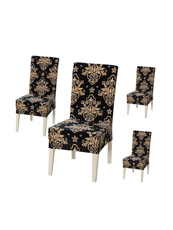 pack of 2 black printed chair cover - 19839408 -  Standard Image - 1