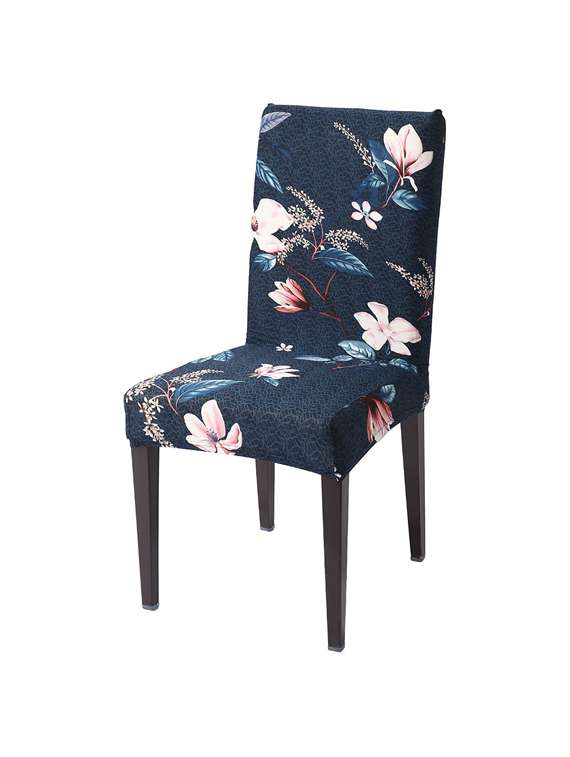 pack of 4 navy blue printed chair cover - 19839593 -  Standard Image - 1