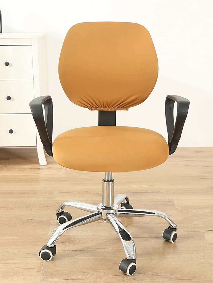 pack of 4 yellow printed chair cover - 19839602 -  Standard Image - 1