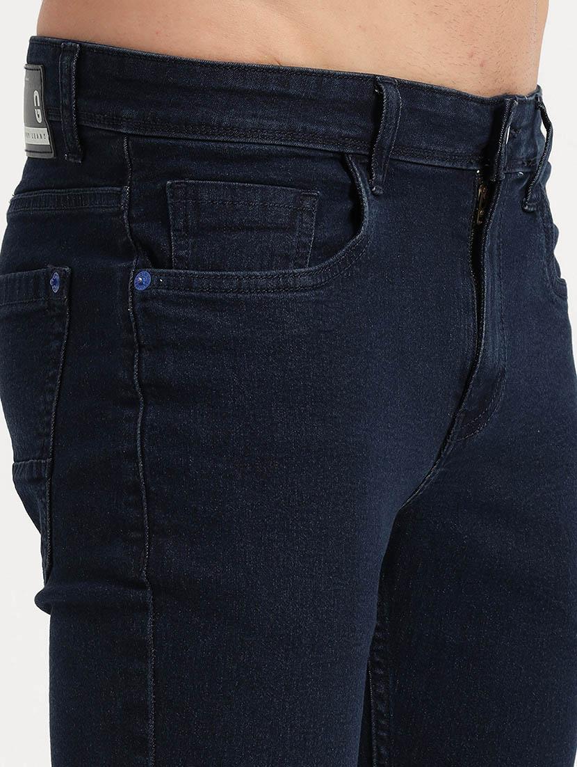mens slim fit plain jeans - 19878623 - Standard Image - 4