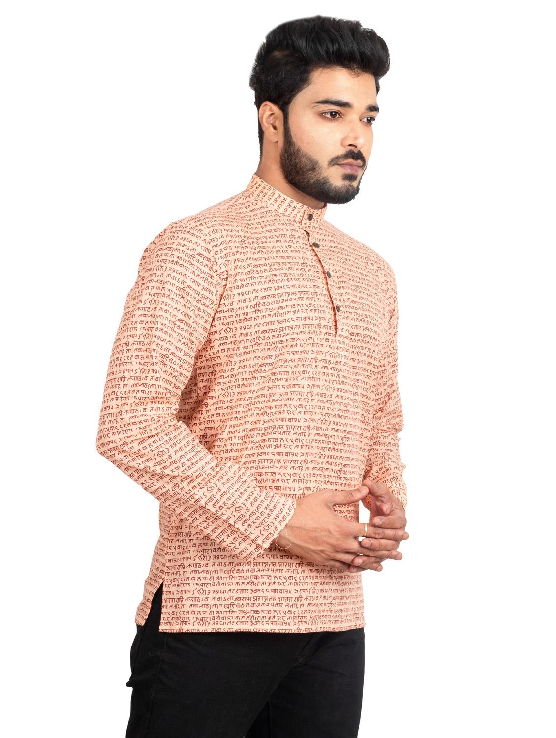 orange self design cotton short kurta - 19920571 - Standard Image - 1