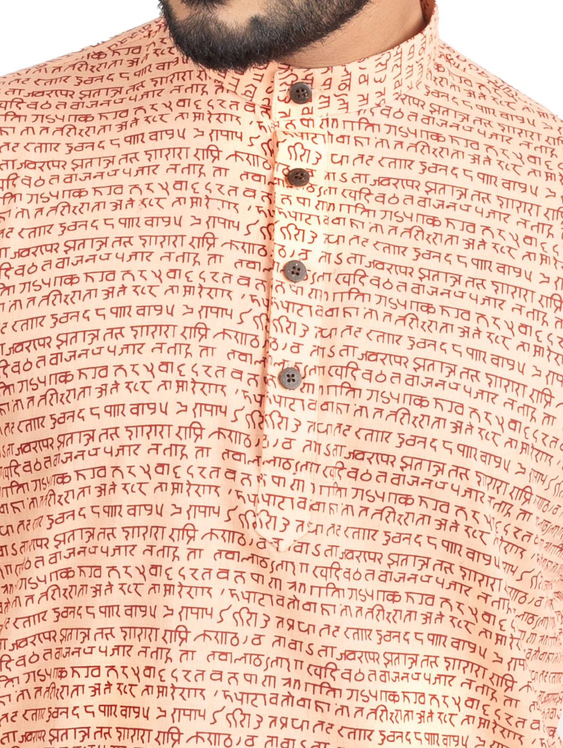 orange self design cotton short kurta - 19920571 - Standard Image - 4
