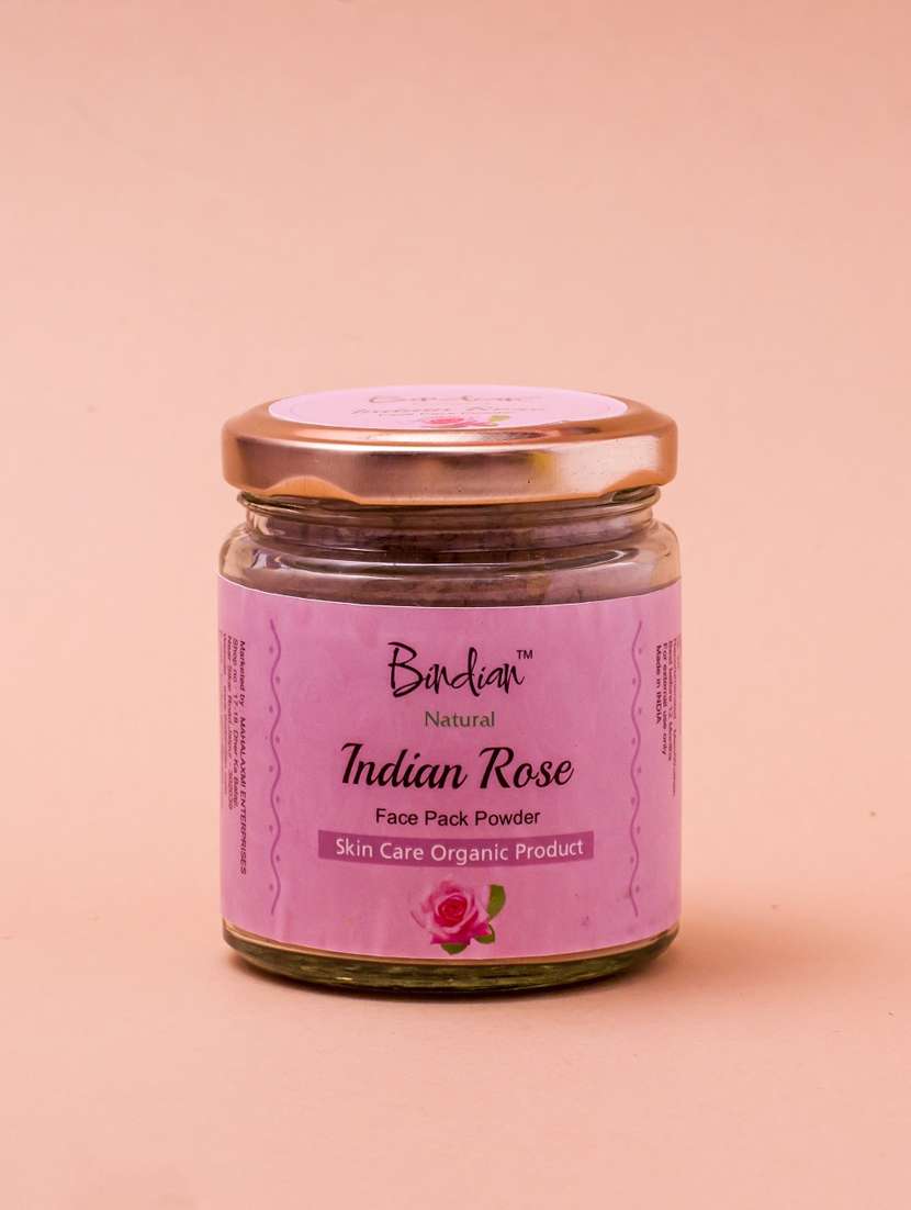bindian face mask - 19960633 - Standard Image - 1
