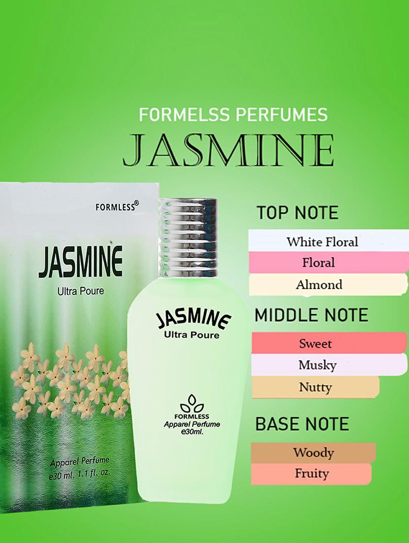 jasmine 30ml spray perfume - 19993841 -  Standard Image - 1