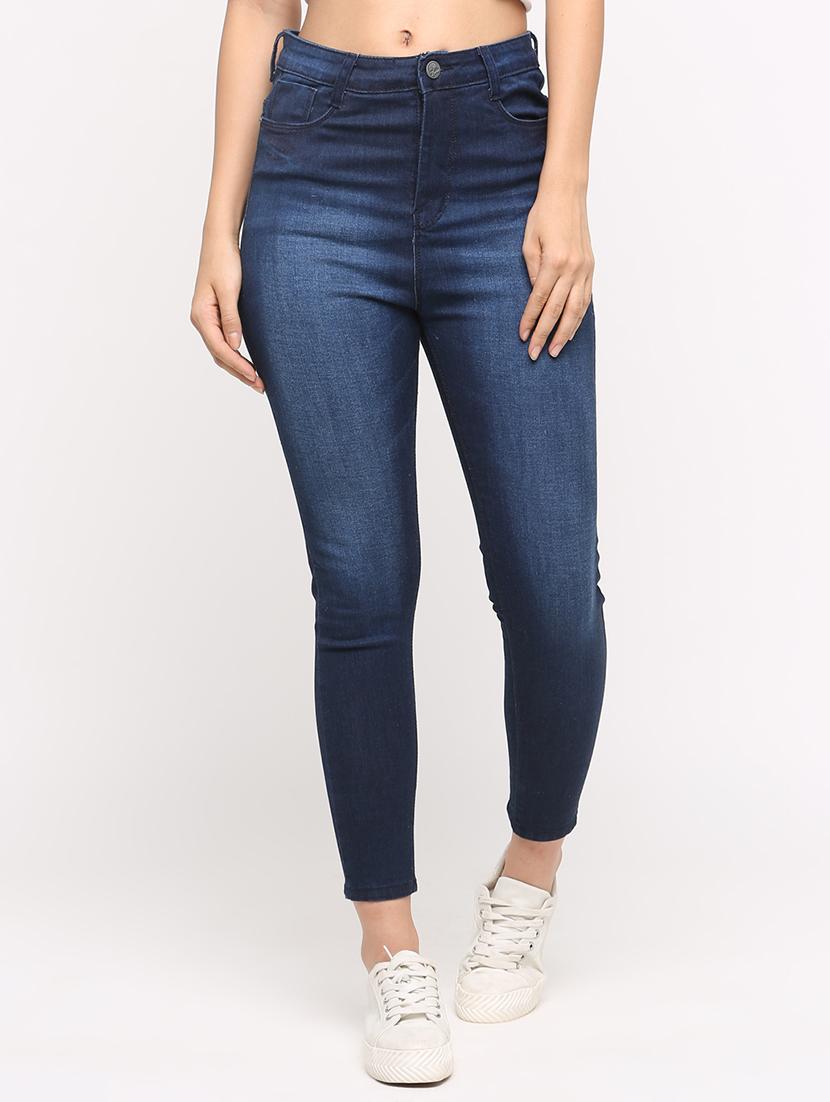 women's plain slim fit jeans - 20011576 -  Zoom Image - 0