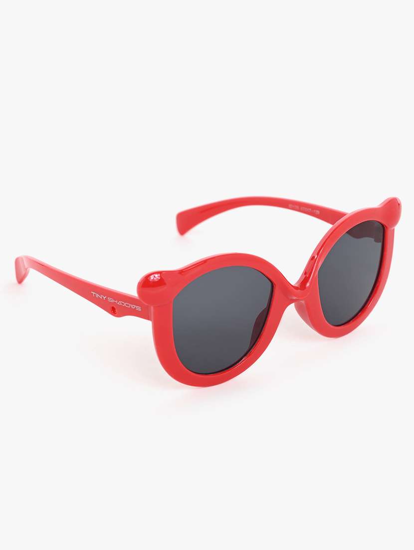 Tiny Shadows Kids Plastic Sunglasses