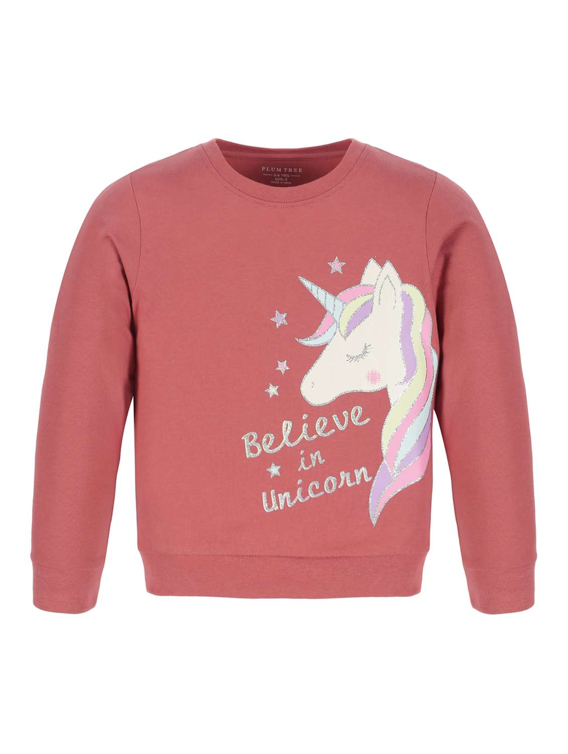 boys full length twin set - 20072676 -  Standard Image - 1