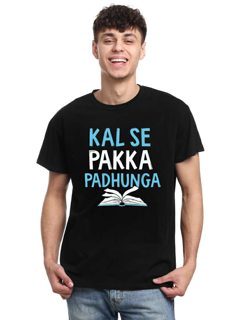 round neck printed regular t-shirt