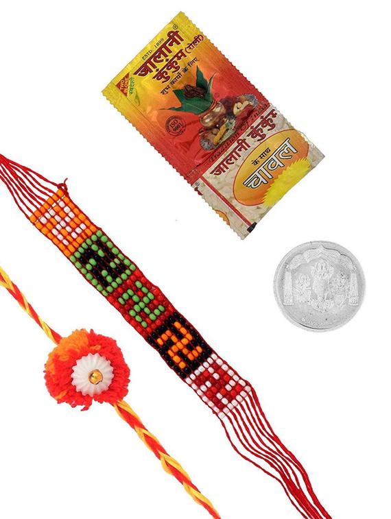 rakhi combo with silver coin - 20101955 - Standard Image - 1