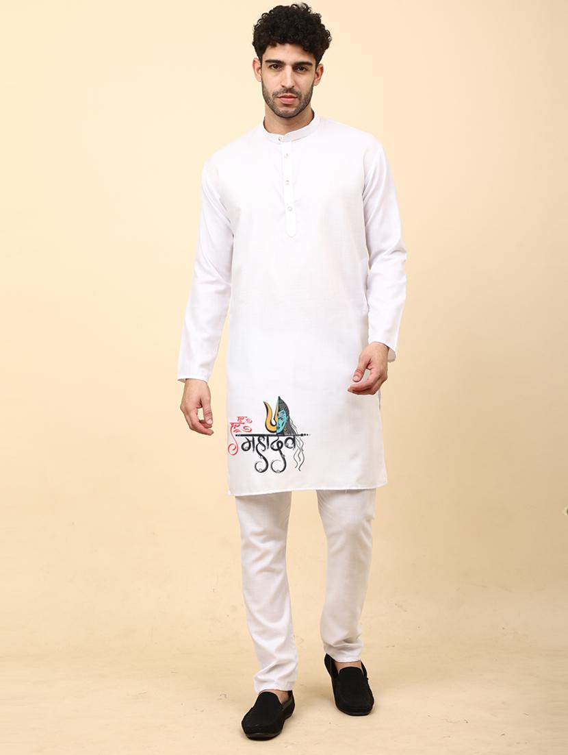 white cotton blend kurta pyjama ethnic wear set - 20136436 -  Standard Image - 1