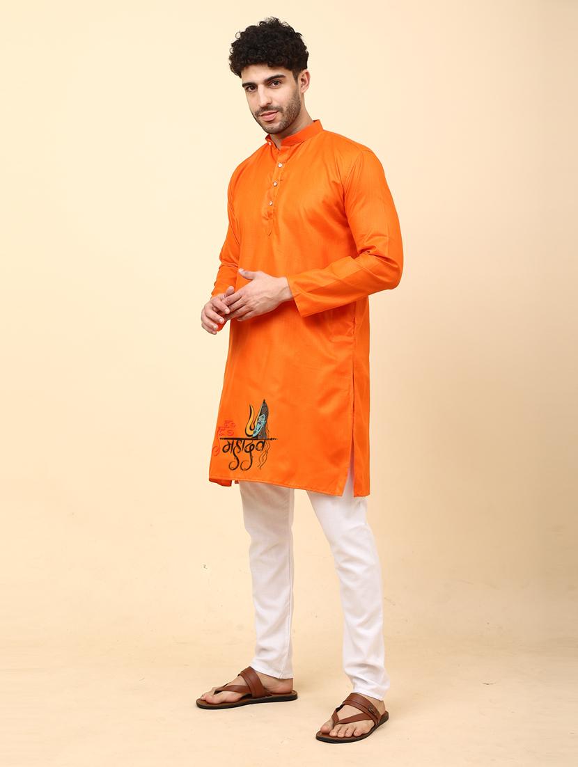 orange cotton blend kurta pyjama ethnic wear set - 20136437 - Standard Image - 1