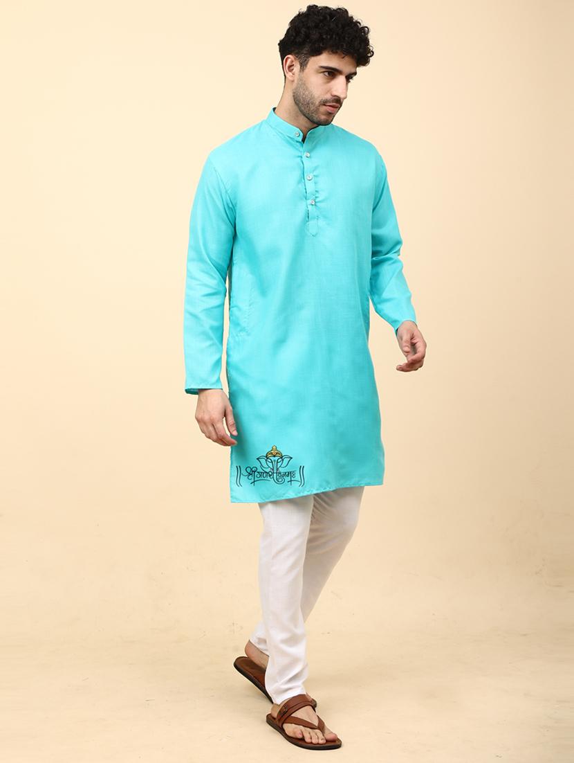 rama cotton blend kurta pyjama ethnic wear set - 20136448 - Standard Image - 1