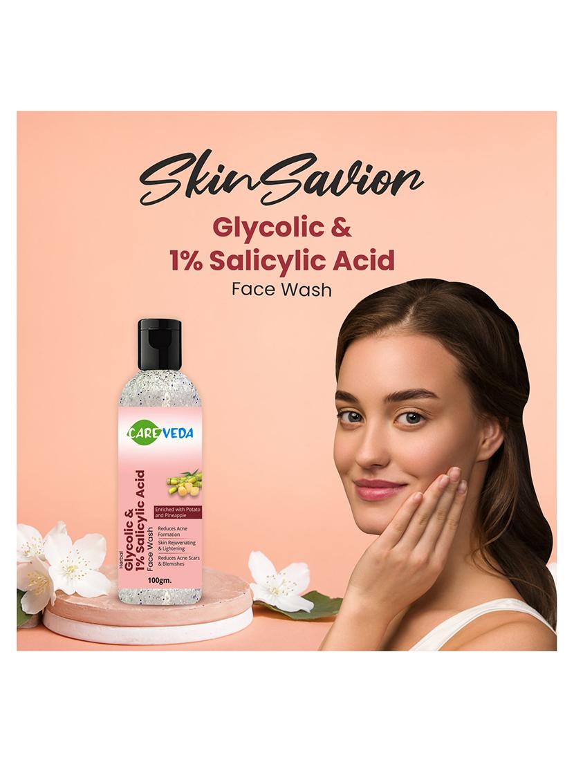 careveda skinsavior - glycolic and 1% salicylic acid face wash for flawless skin, 100 gm - 20164102 - Standard Image - 1