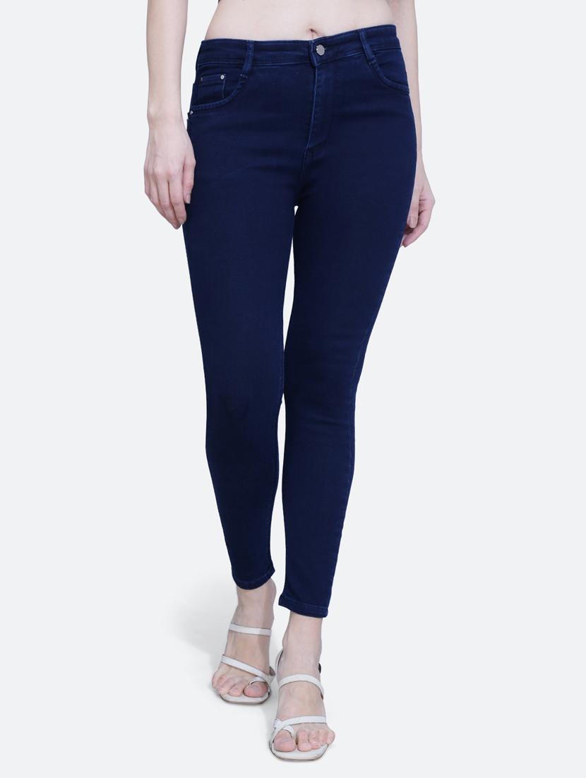 women's plain slim fit jeans - 20173622 - Zoom Image - 0