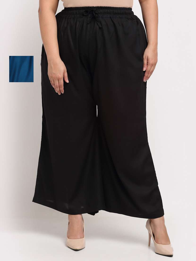pack of 2 solid flared palazzo