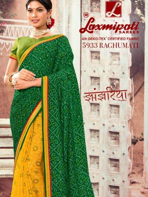 women's  multi colored saree - 20194086 -  Standard Image - 1