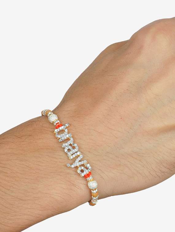 crazy corner pack of 1 thread rakhi  - 20203697 -  Standard Image - 4