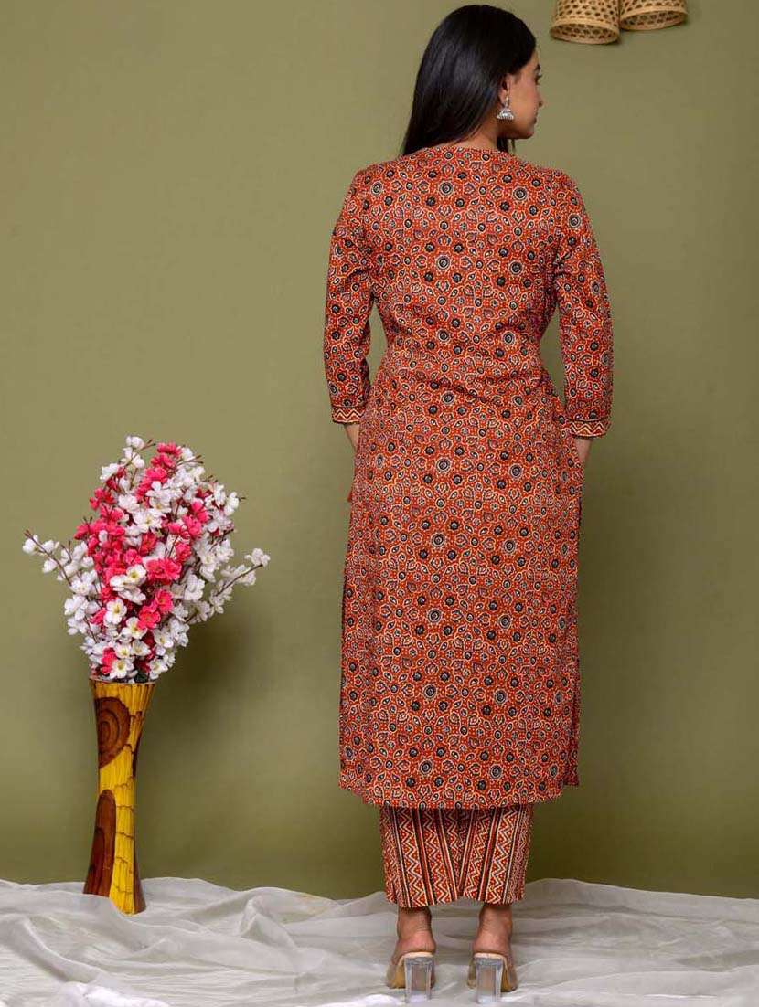 red colored kurta dupatta set - 20225872 -  Standard Image - 4