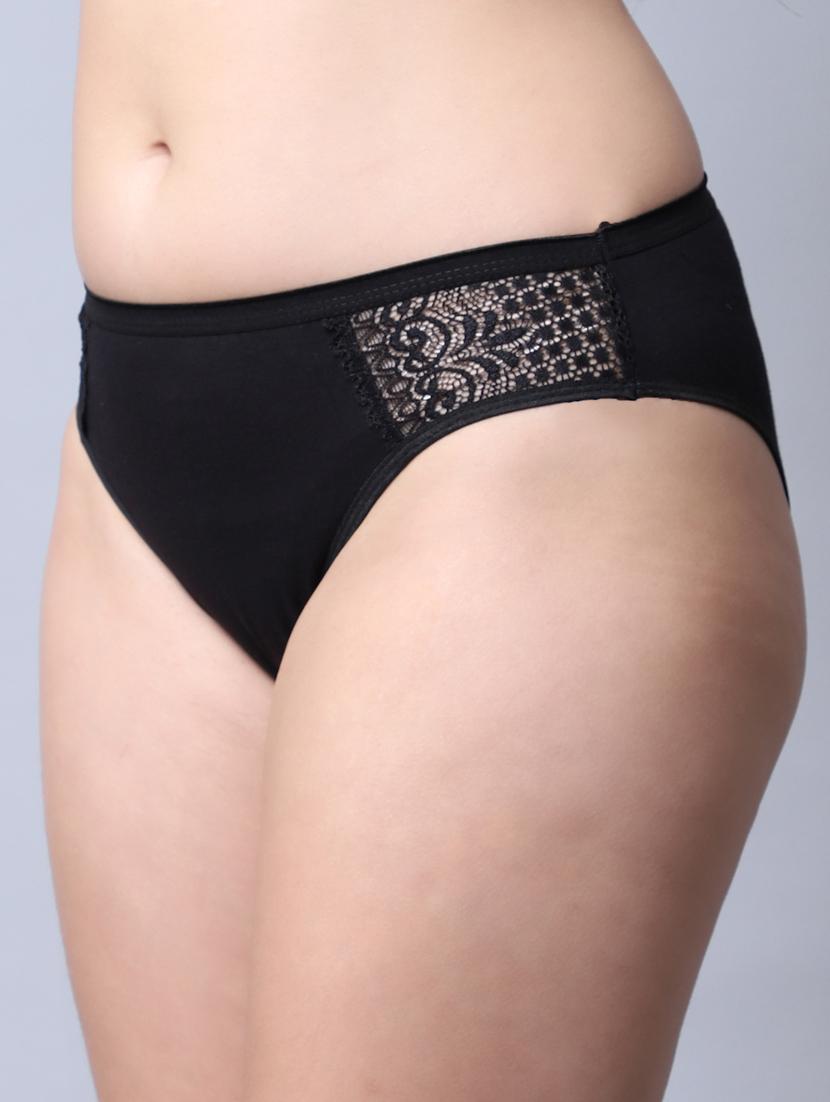 black cotton hipster panty - 20267534 - Standard Image - 1